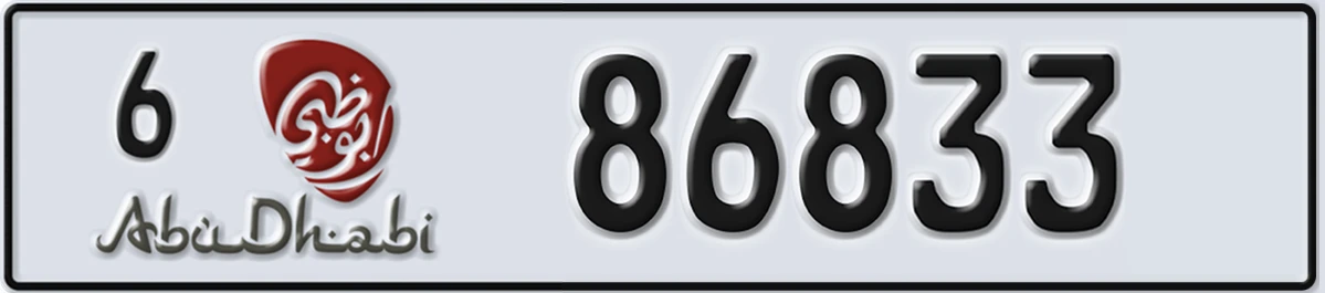 UAE License Plate Abu Dhabi 6 86833