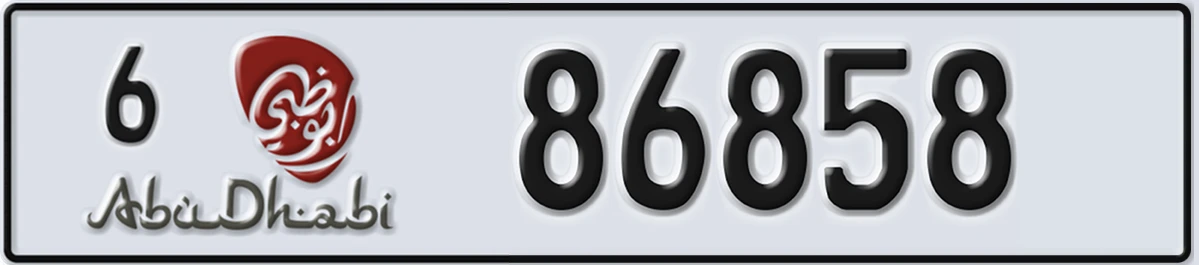 UAE License Plate Abu Dhabi 6 86858