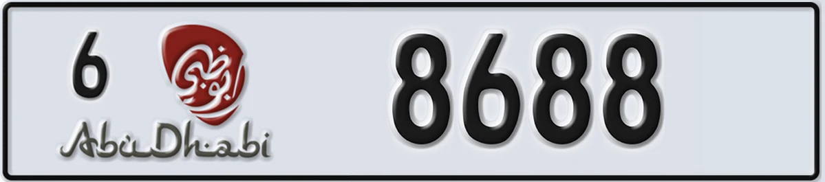 UAE License Plate Abu Dhabi 6 8688