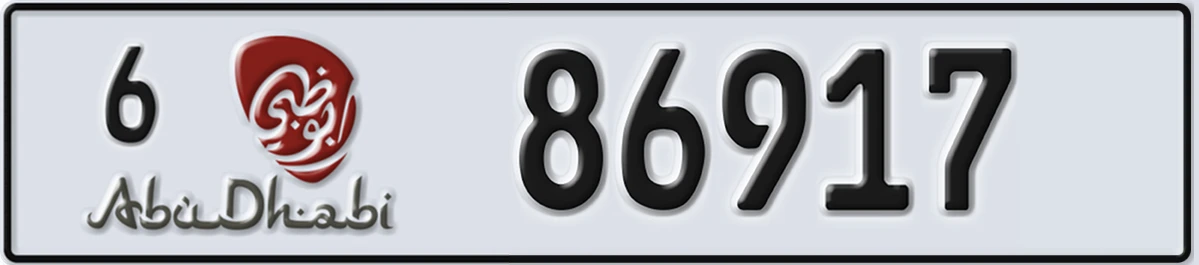 UAE License Plate Abu Dhabi 6 86917