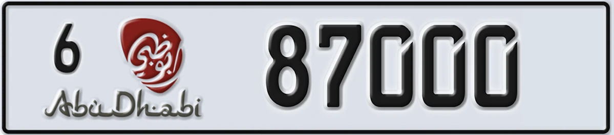 UAE License Plate Abu Dhabi 6 87000