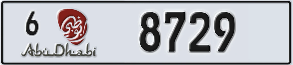UAE License Plate Abu Dhabi 6 8729