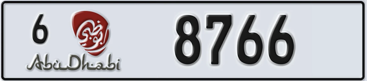 UAE License Plate Abu Dhabi 6 8766