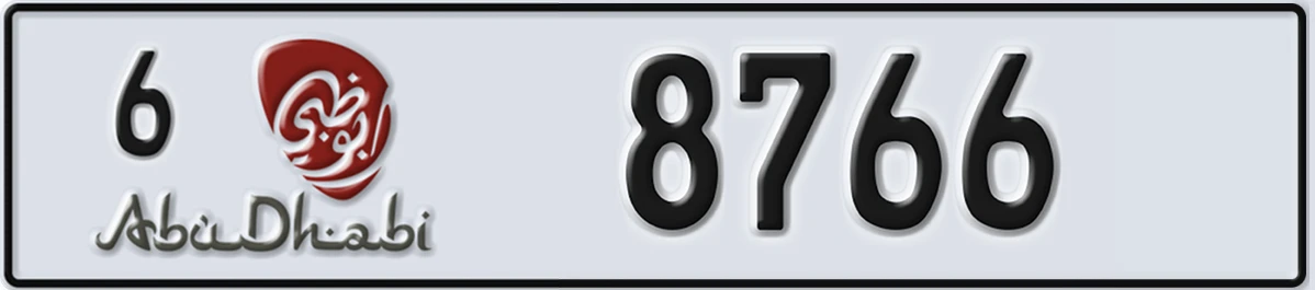 UAE License Plate Abu Dhabi 6 8766