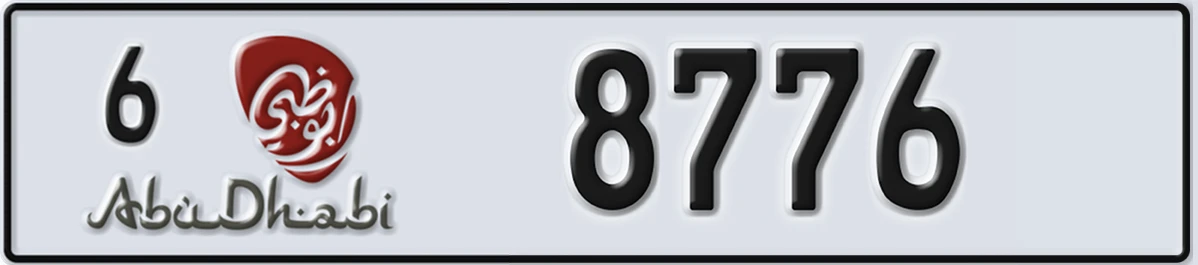 UAE License Plate Abu Dhabi 6 8776