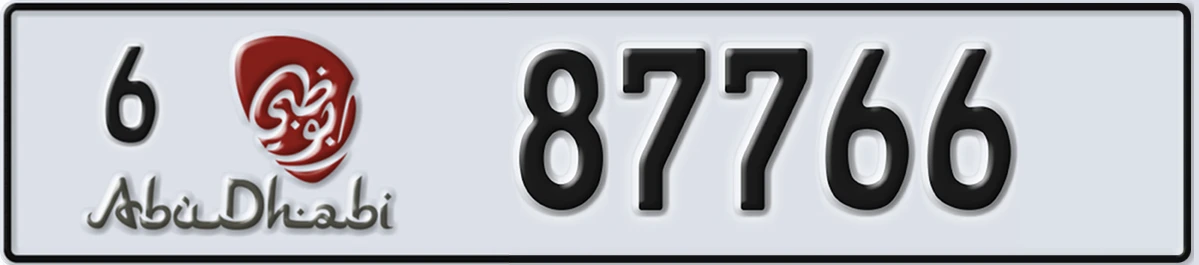 UAE License Plate Abu Dhabi 6 87766