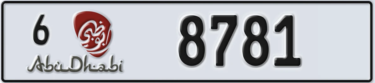 UAE License Plate Abu Dhabi 6 8781