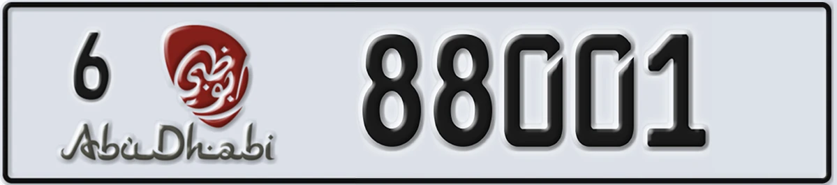 UAE License Plate Abu Dhabi 6 88001