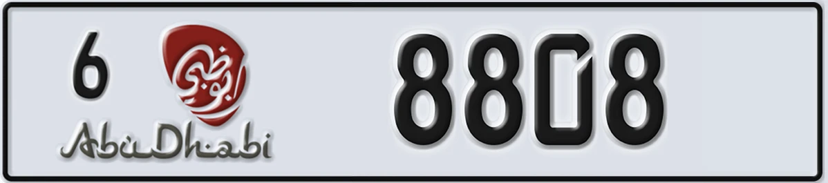 UAE License Plate Abu Dhabi 6 8808