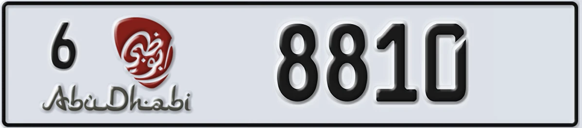 UAE License Plate Abu Dhabi 6 8810