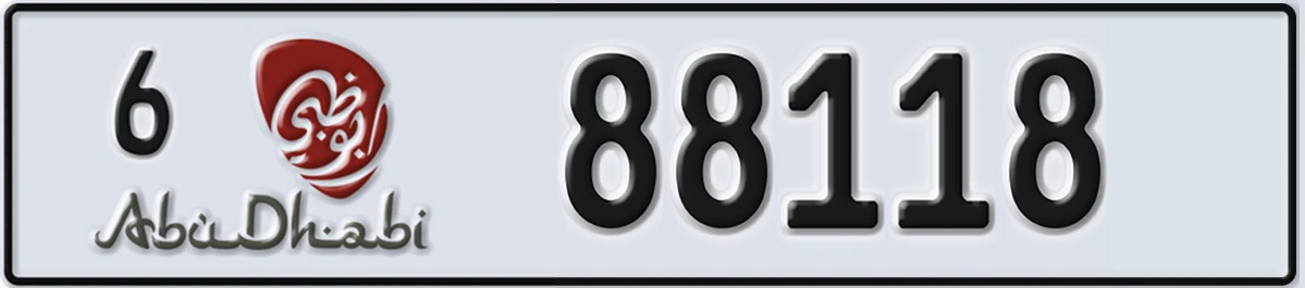 UAE License Plate Abu Dhabi 6 88118