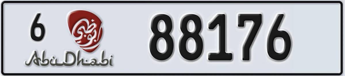 UAE License Plate Abu Dhabi 6 88176