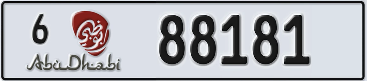 UAE License Plate Abu Dhabi 6 88181