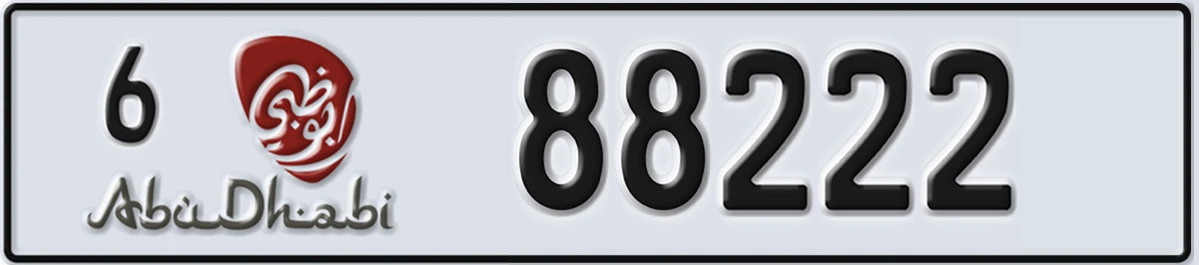UAE License Plate Abu Dhabi 6 88222