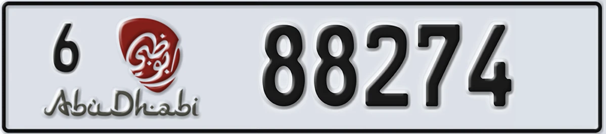UAE License Plate Abu Dhabi 6 88274