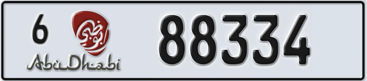 UAE License Plate Abu Dhabi 6 88334