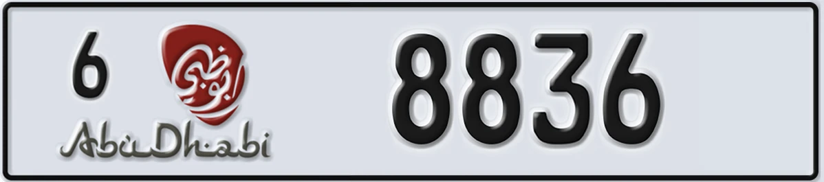 UAE License Plate Abu Dhabi 6 8836