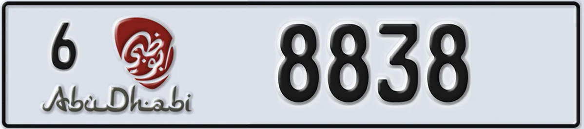 UAE License Plate Abu Dhabi 6 8838