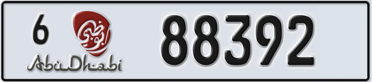 UAE License Plate Abu Dhabi 6 88392