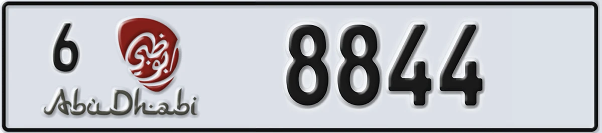 UAE License Plate Abu Dhabi 6 8844