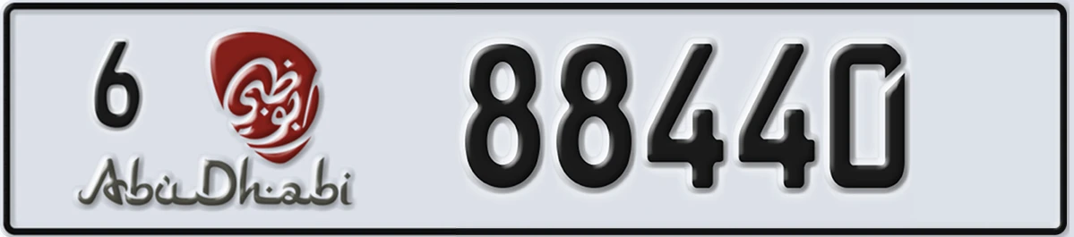 UAE License Plate Abu Dhabi 6 88440