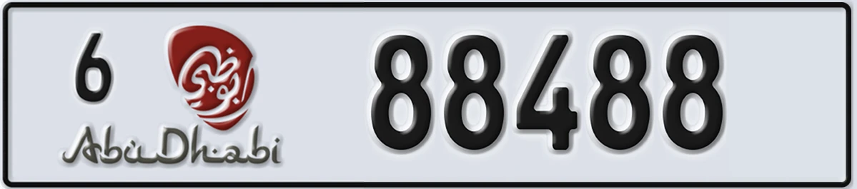 UAE License Plate Abu Dhabi 6 88488