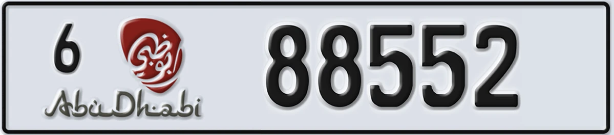 UAE License Plate Abu Dhabi 6 88552