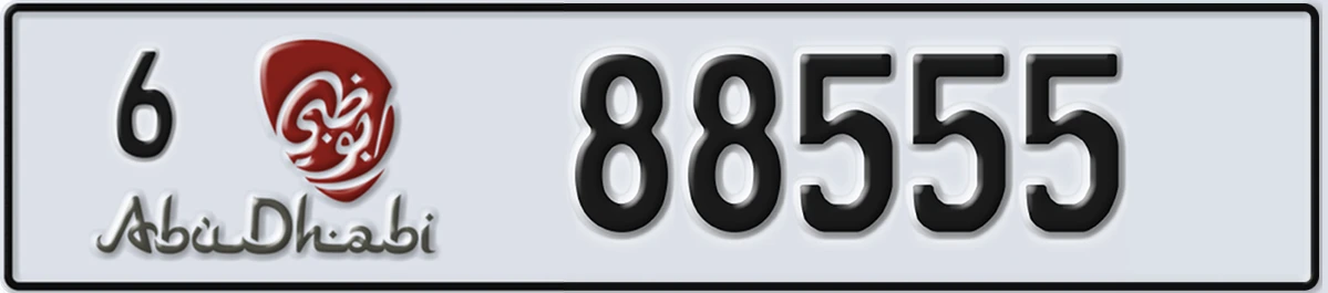 UAE License Plate Abu Dhabi 6 88555