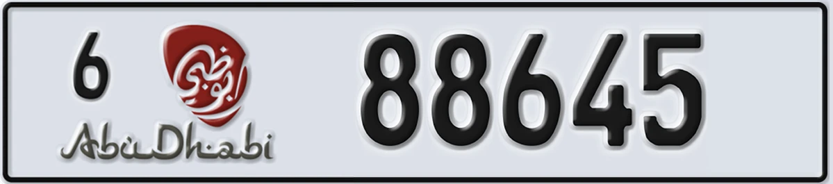 UAE License Plate Abu Dhabi 6 88645