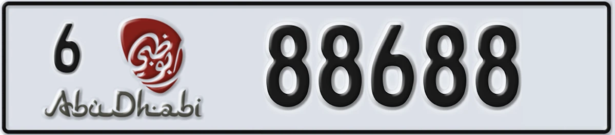 UAE License Plate Abu Dhabi 6 88688