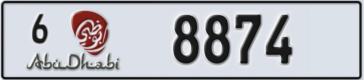 UAE License Plate Abu Dhabi 6 8874