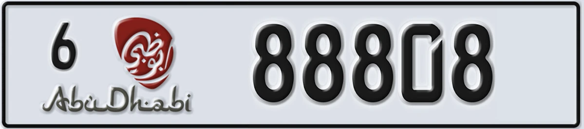 UAE License Plate Abu Dhabi 6 88808