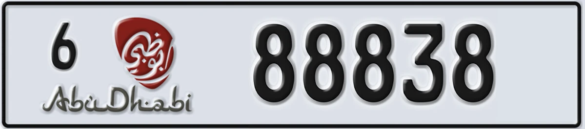 UAE License Plate Abu Dhabi 6 88838