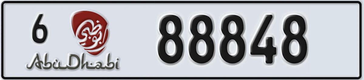 UAE License Plate Abu Dhabi 6 88848