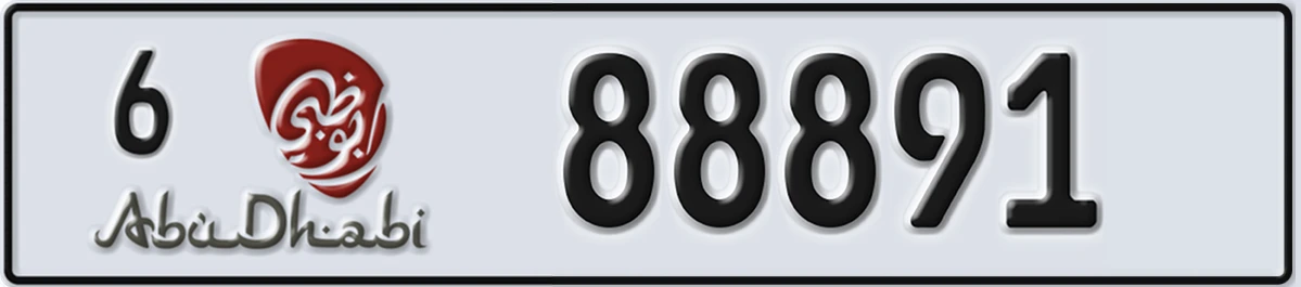 UAE License Plate Abu Dhabi 6 88891