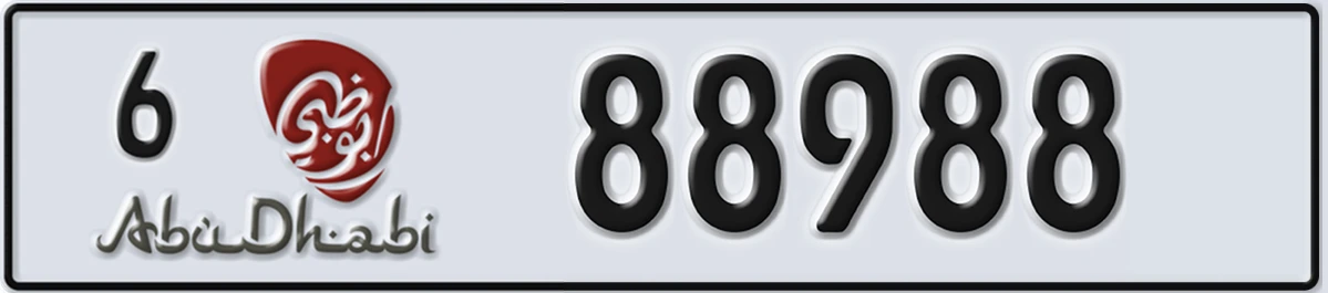UAE License Plate Abu Dhabi 6 88988