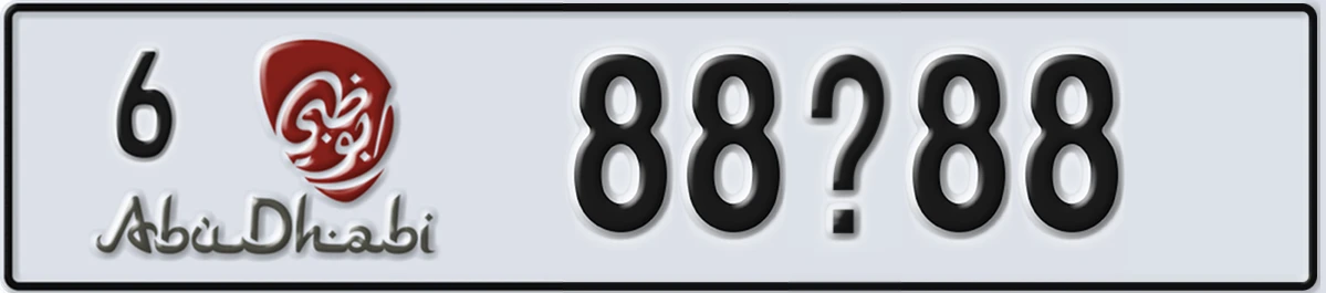 UAE License Plate Abu Dhabi 6 88X88