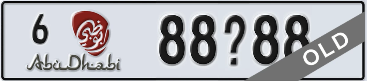 UAE License Plate Abu Dhabi 6 88X88