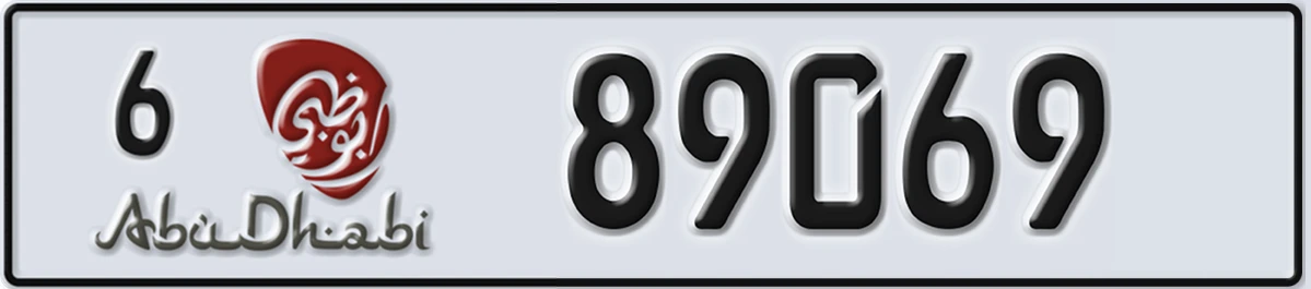 UAE License Plate Abu Dhabi 6 89069