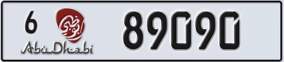 UAE License Plate Abu Dhabi 6 89090