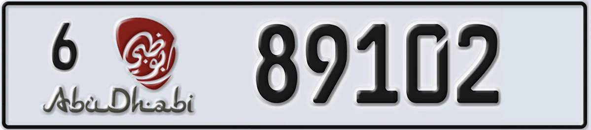 UAE License Plate Abu Dhabi 6 89102