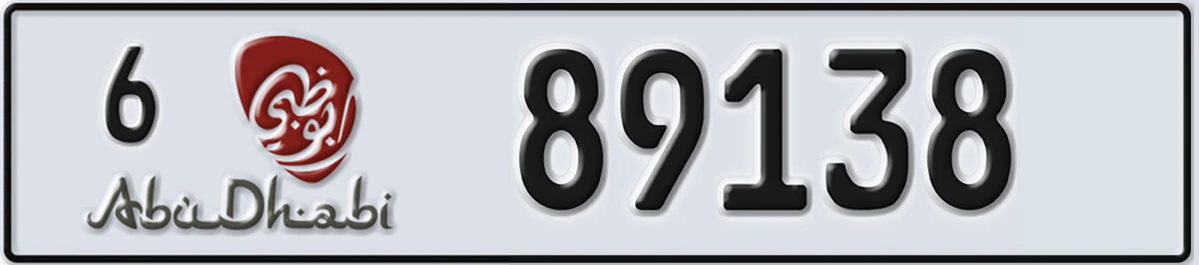UAE License Plate Abu Dhabi 6 89138
