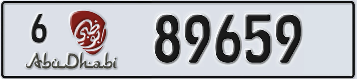 UAE License Plate Abu Dhabi 6 89659