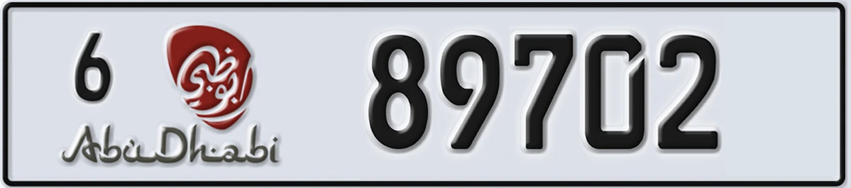 UAE License Plate Abu Dhabi 6 89702