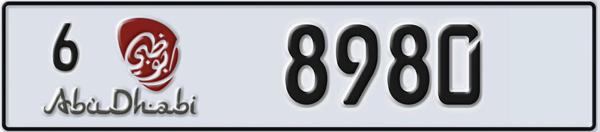 UAE License Plate Abu Dhabi 6 8980