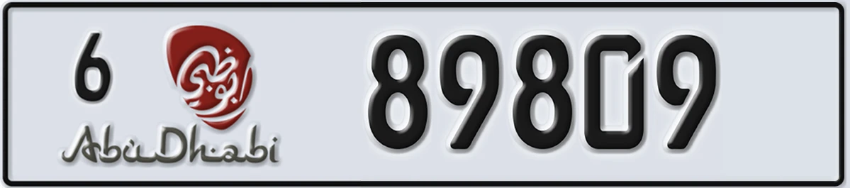 UAE License Plate Abu Dhabi 6 89809