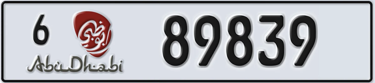 UAE License Plate Abu Dhabi 6 89839