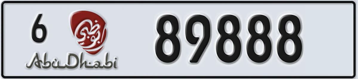 UAE License Plate Abu Dhabi 6 89888