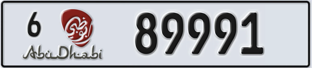 UAE License Plate Abu Dhabi 6 89991