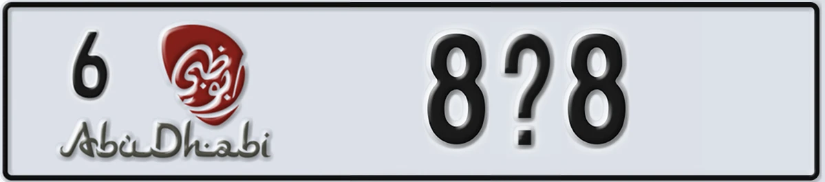 UAE License Plate Abu Dhabi 6 8X8